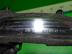 Указатель поворота Mitsubishi Outlander III 2012 - 2024
