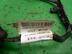 Проводка (коса) Geely Emgrand EC7 2009 - 2016