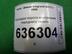 Накладка порога (внутренняя) Geely Emgrand EC7 2009 - 2016