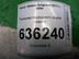 Пыльник (кузов наружные) Geely Emgrand EC7 2009 - 2016