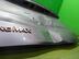 Дверь багажника Chery Tiggo 8 Pro Max I 2022 - н.в.