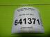 Датчик AIR BAG Mercedes-Benz M-Klasse III [W166] 2011 - 2015