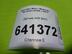 Датчик AIR BAG Mercedes-Benz M-Klasse III [W166] 2011 - 2015