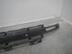 Накладка бампера переднего Land Rover Range Rover IV 2012 - 2022
