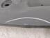 Накладка (кузов внутри) Geely Coolray I 2020 - н.в.