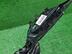 Накладка бампера переднего Nissan Qashqai (J11) c 2014 г.
