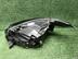 Фара правая Land Rover Range Rover IV 2012 - 2022