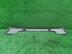 Накладка бампера заднего Land Rover Range Rover Sport II 2013 - 2022