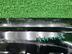 Накладка бампера заднего Land Rover Range Rover Sport II 2013 - 2022