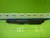 Пыльник (кузов наружные) Volkswagen Polo V (Sedan RUS) 2011 - 2020