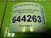 Накладка крыла переднего левого Chery Bonus (A13) 2011 - 2014