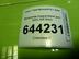 Механизм подрулевой для SRS (ленточный) Chery Bonus (A13) 2011 - 2014