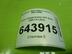 Блок управления AIR BAG Mitsubishi Lancer IX 2000 - 2010