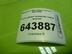 Петля двери передней Mitsubishi Lancer IX 2000 - 2010