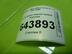Петля двери Mitsubishi Lancer IX 2000 - 2010