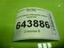 Петля двери передней Mitsubishi Lancer IX 2000 - 2010