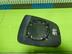 Стекло зеркала Renault Logan II 2012 - н.в.