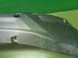 Бампер задний OMODA C5 I 2022 - н.в.