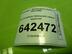 Петля двери передней Volkswagen Golf V 2003 - 2009