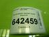 Петля двери задней Volkswagen Golf V 2003 - 2009