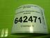 Петля двери передней Volkswagen Golf V 2003 - 2009