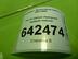 Петля двери передней Volkswagen Golf V 2003 - 2009