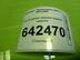 Петля двери Volkswagen Golf V 2003 - 2009