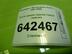 Петля двери Volkswagen Golf V 2003 - 2009