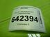 Датчик кислородный / Lambdasonde Volkswagen Golf V 2003 - 2009