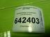 Воздухозаборник (внутри) Volkswagen Golf V 2003 - 2009