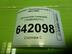 Кронштейн (кузов снаружи) Volkswagen Golf V 2003 - 2009