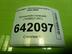 Кронштейн (кузов снаружи) Volkswagen Golf V 2003 - 2009