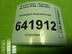 Проводка (коса) Mercedes-Benz M-Klasse II [W164] 2005 - 2011