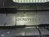 Накладка порога (внутренняя) Toyota Yaris 1999 - 2005