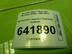 Кронштейн бампера заднего Mercedes-Benz M-Klasse II [W164] 2005 - 2011