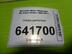 Опора двигателя Mercedes-Benz M-Klasse II [W164] 2005 - 2011