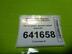 Петля двери задней Mercedes-Benz M-Klasse II [W164] 2005 - 2011