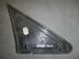 Накладка (кузов наружные) Ford Focus II 2005 - 2011