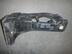 Накладка (кузов наружные) Toyota Land Cruiser [200] 2007 - 2021