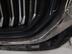 Решетка радиатора Geely Monjaro I 2021 - н.в.