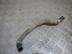Патрубок отопителя Toyota Corolla X [E14, E150] 2006 - 2013