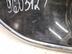 Рамка фары противотуманой левой Hyundai ix35 2010 - 2015
