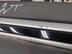 Накладка двери передней правой Chery Tiggo 4 Pro I 2020 - н.в.