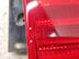 Фонарь задний правый Mitsubishi Colt VI [Z20, Z30] 2002 - 2012