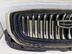 Решетка радиатора Geely Monjaro I 2021 - н.в.