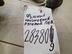 Наконечник рулевой левый Ford Fusion 2002 - 2012