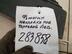 Накладка декоративная Ford Fusion 2002 - 2012