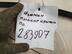 Молдинг крыши Ford Fusion 2002 - 2012