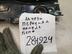 Панель передняя Chevrolet Lacetti 2004 - 2013