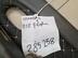 Обшивка двери передней правой Kia Spectra I 2000 - 2011